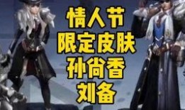 小潮皮肤爆料视频下载,揭秘热门角色新造型与技能升级