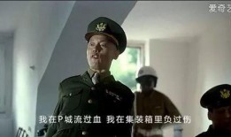 于尚清最新爆料,揭秘娱乐圈惊人内幕